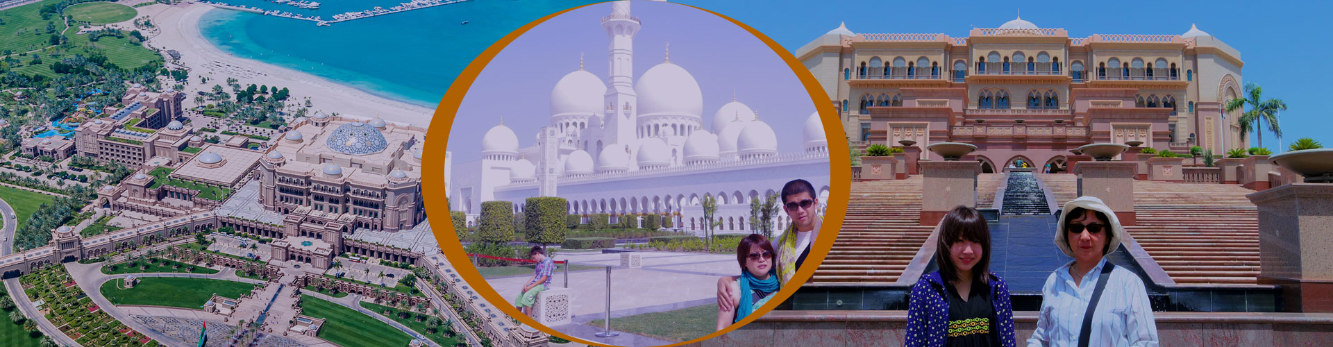 Abu Dhabi & UAE Tours from Dubai - premium hero banner