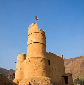 Sharjah