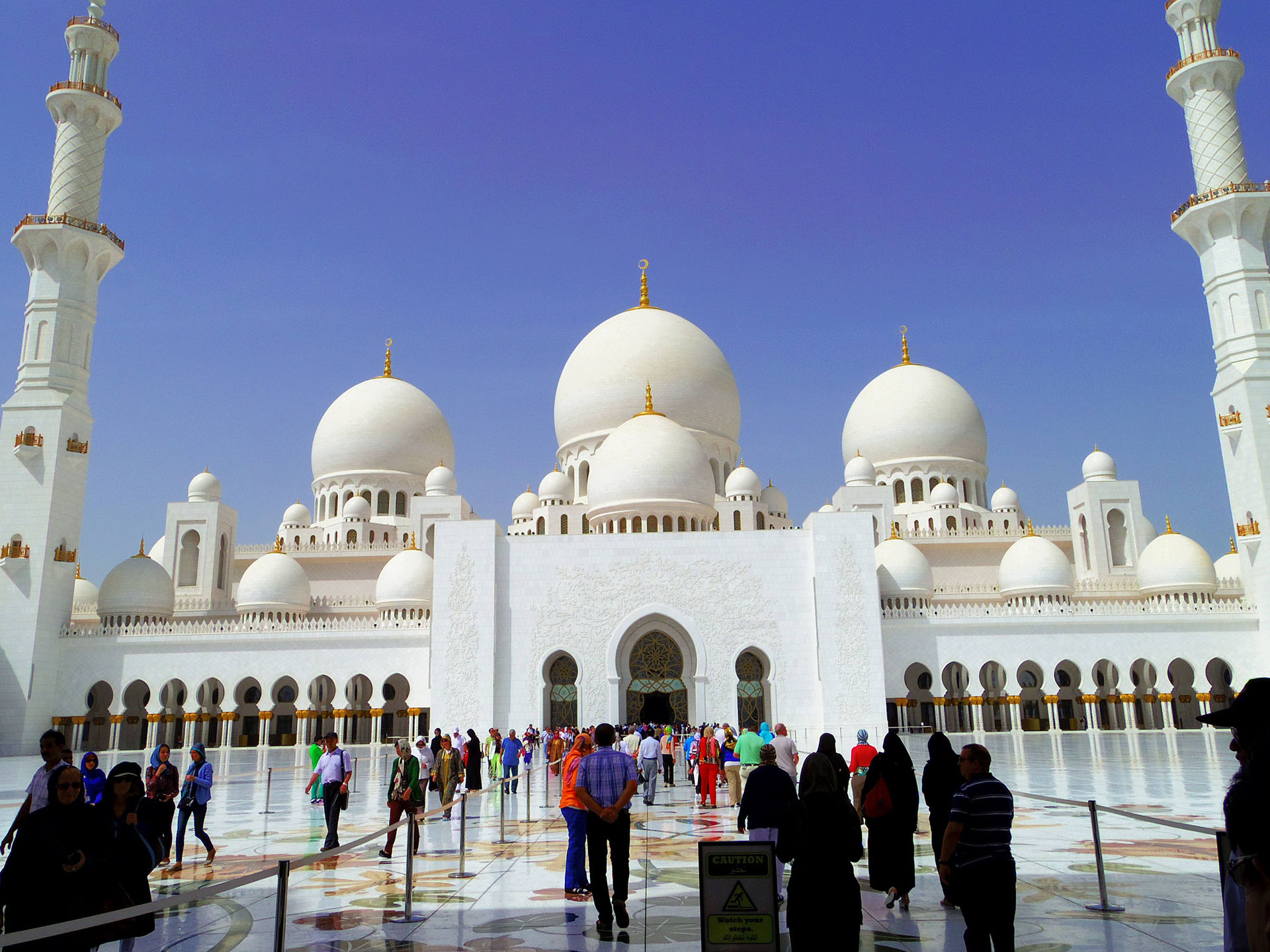 Abu Dhabi City Tour - main tour highlight