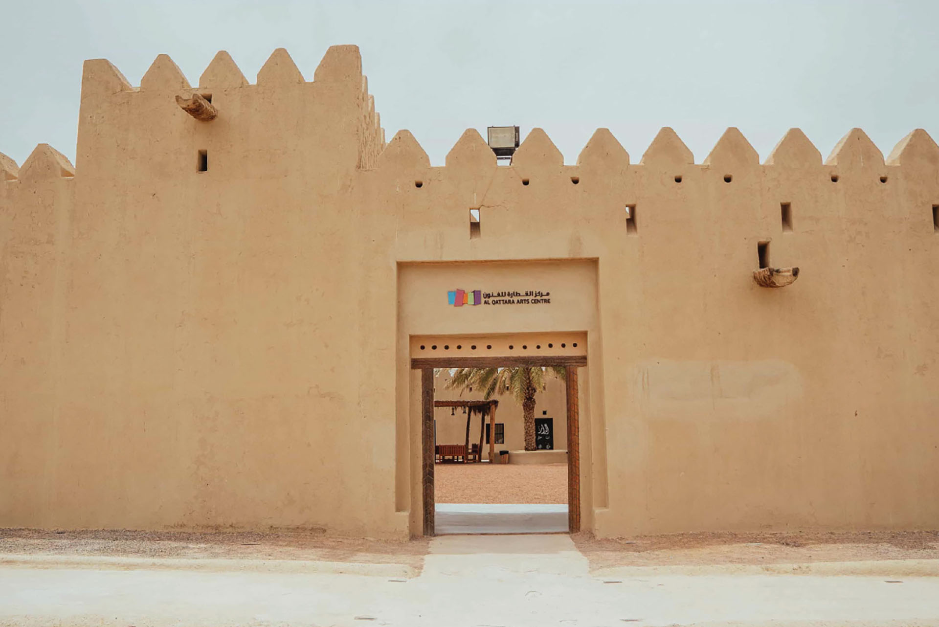 Al Ain Garden City Tour - professional tour guide