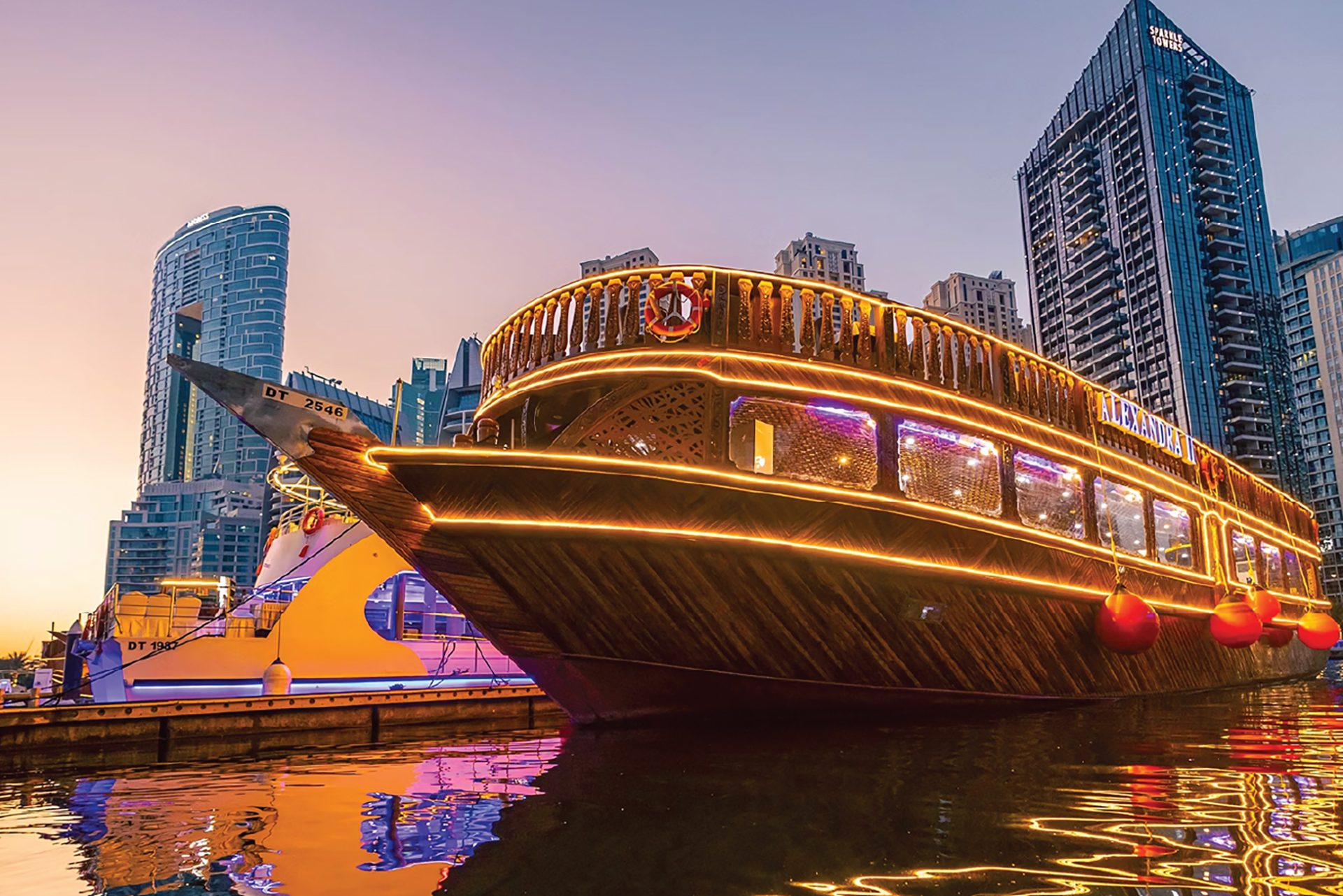 Dhow Cruise Dinner - Marina - image 3