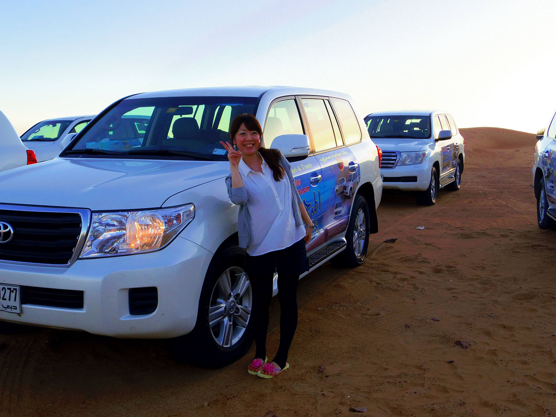 Group Desert Safari - overview presentation