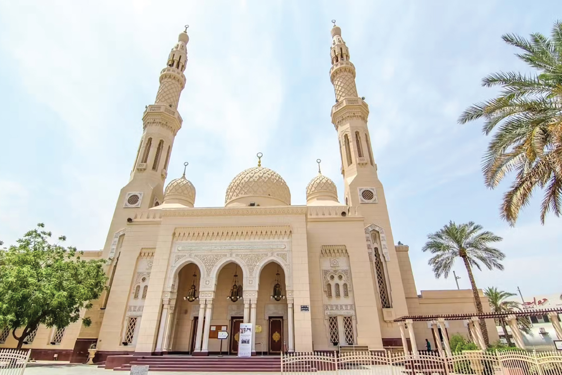 Half Day Dubai City Tour Dubai - overview presentation