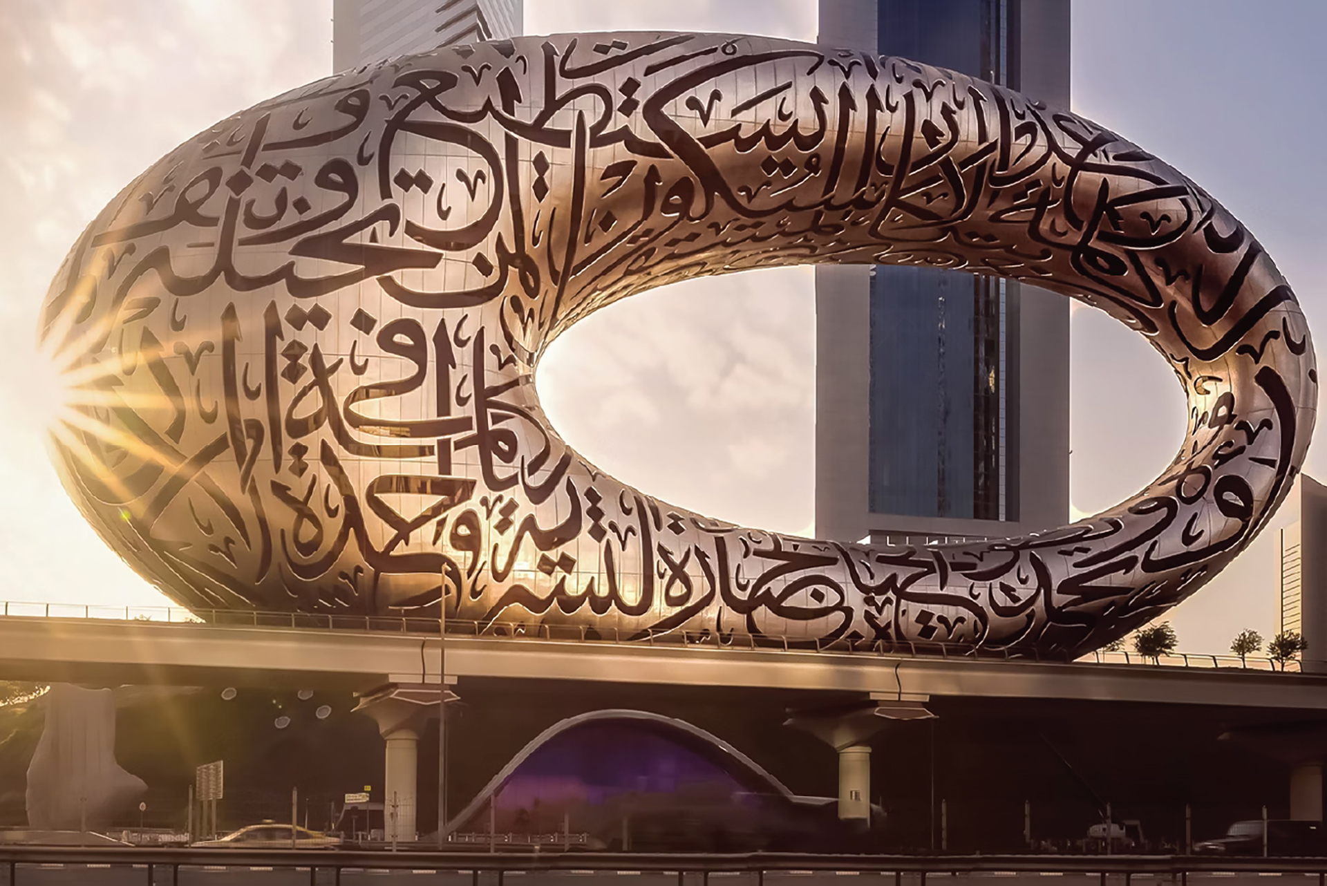 Half Day Dubai City Tour - image 7