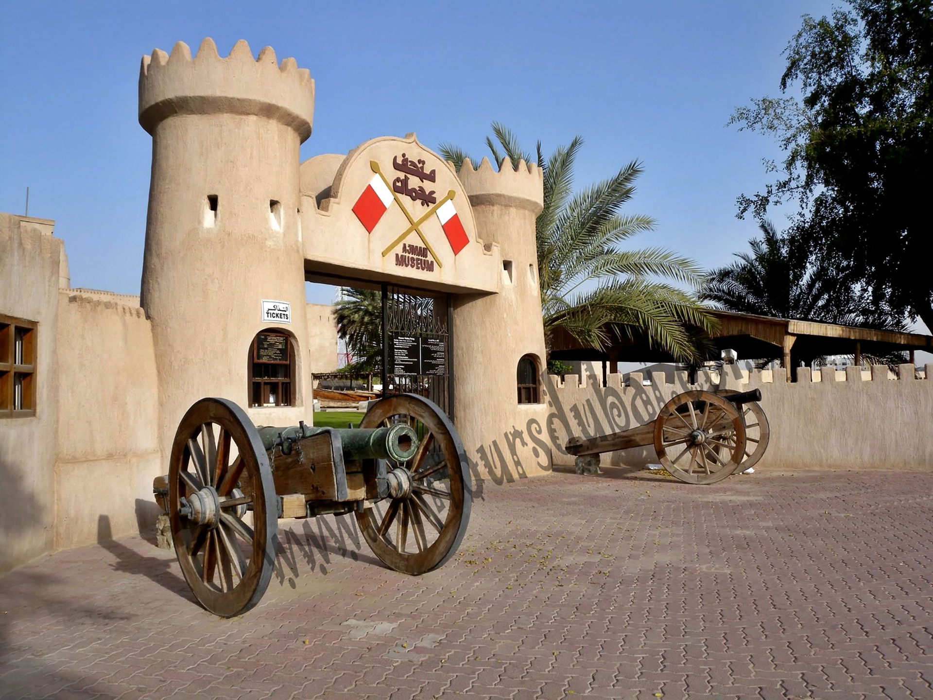 Sharjah Cultural Tour - exhilarating group fun