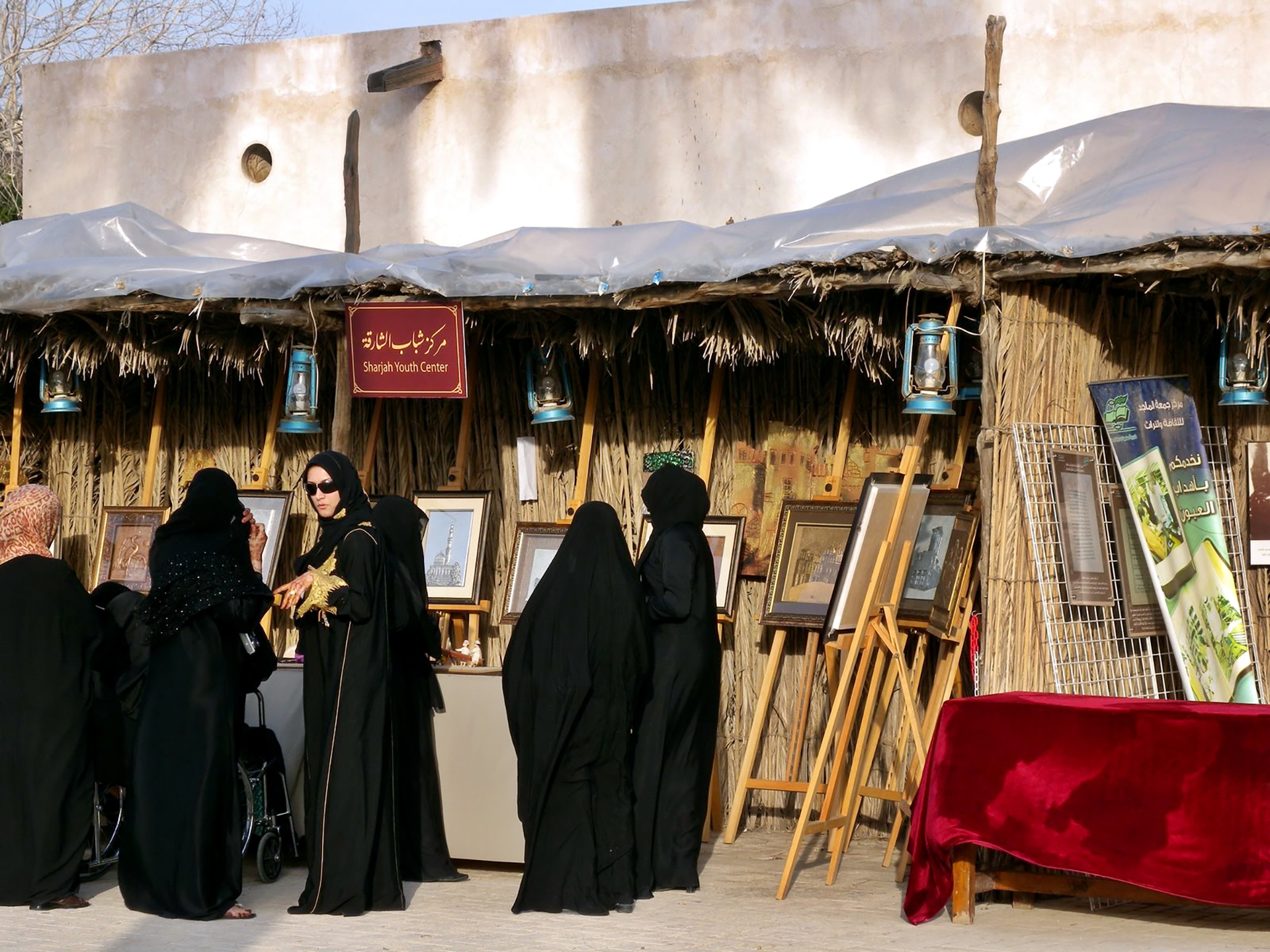 Sharjah Cultural Tour