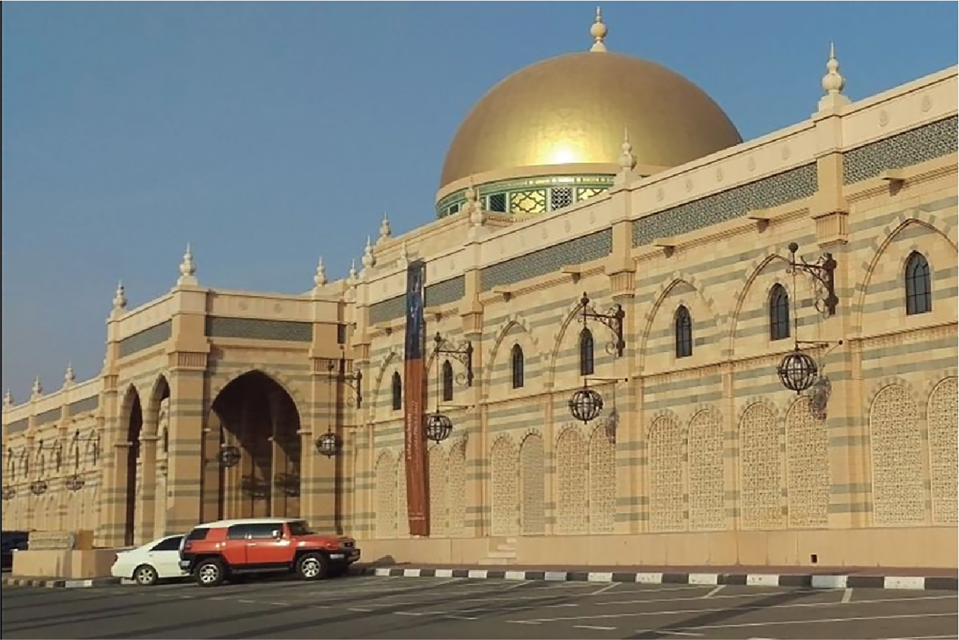 Sharjah