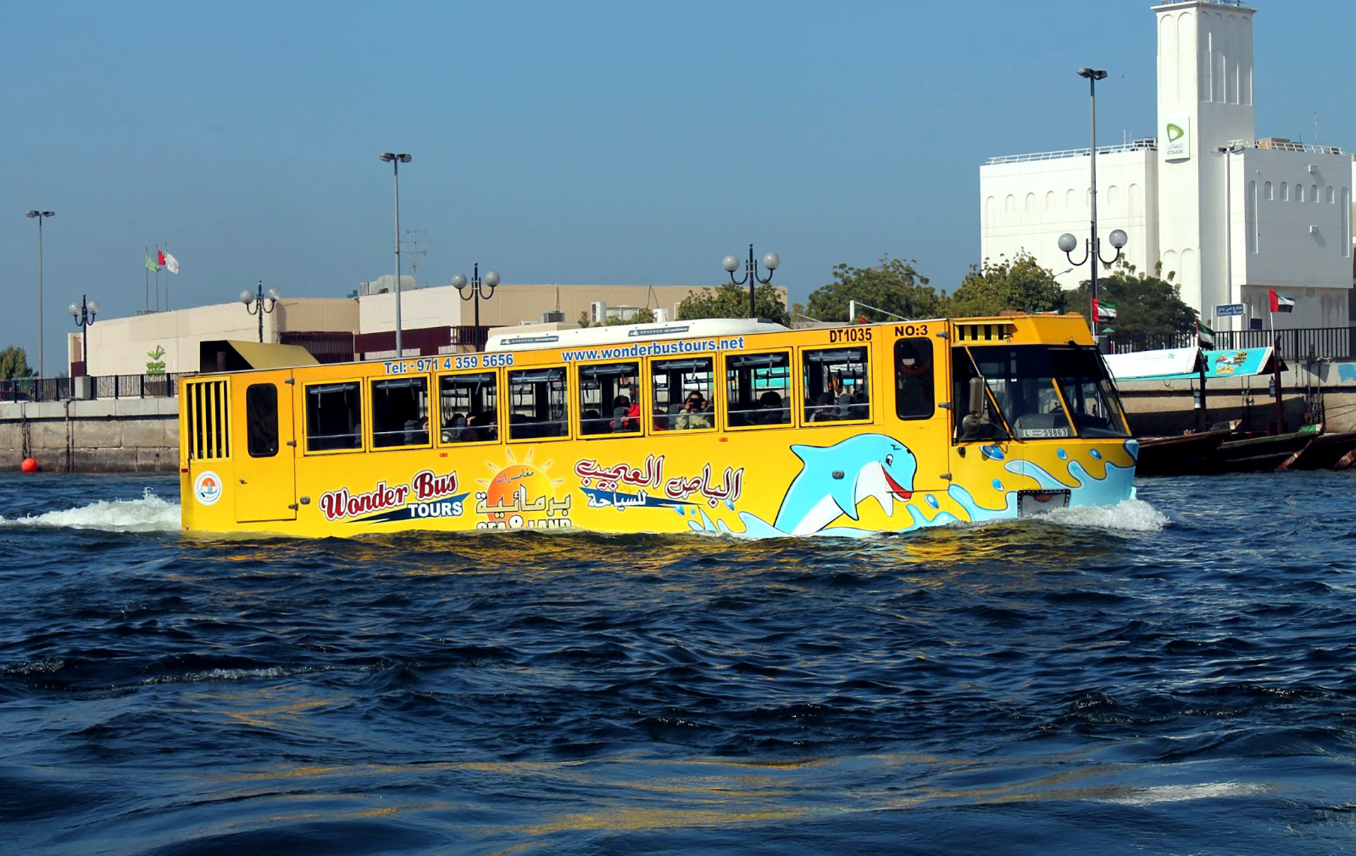 Wonder Bus Sea & Land - exhilarating group fun