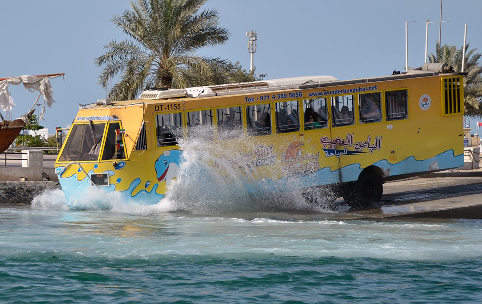 Wonder Bus Sea & Land - main tour highlight