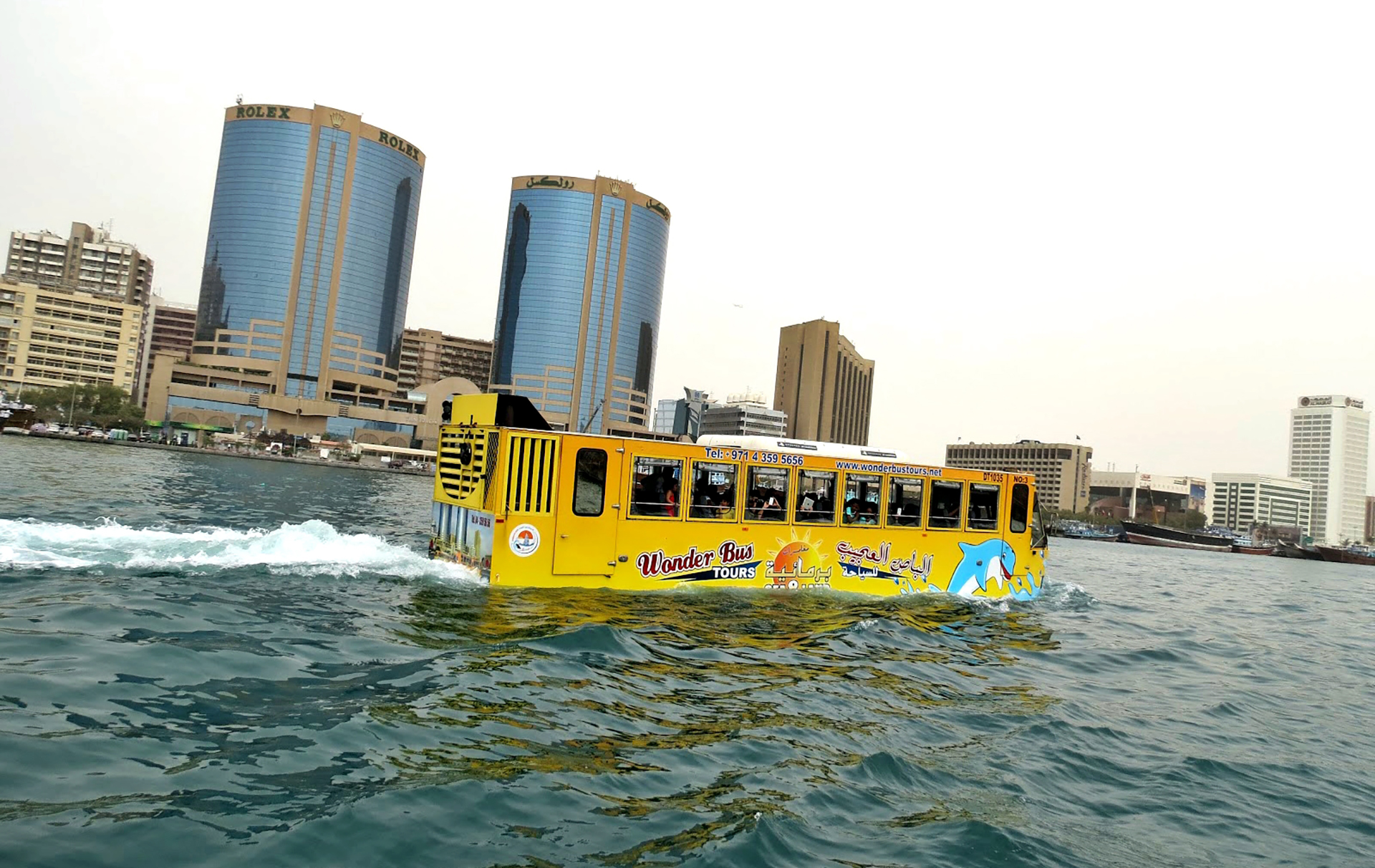 Wonder Bus Sea & Land - beautiful scenic view